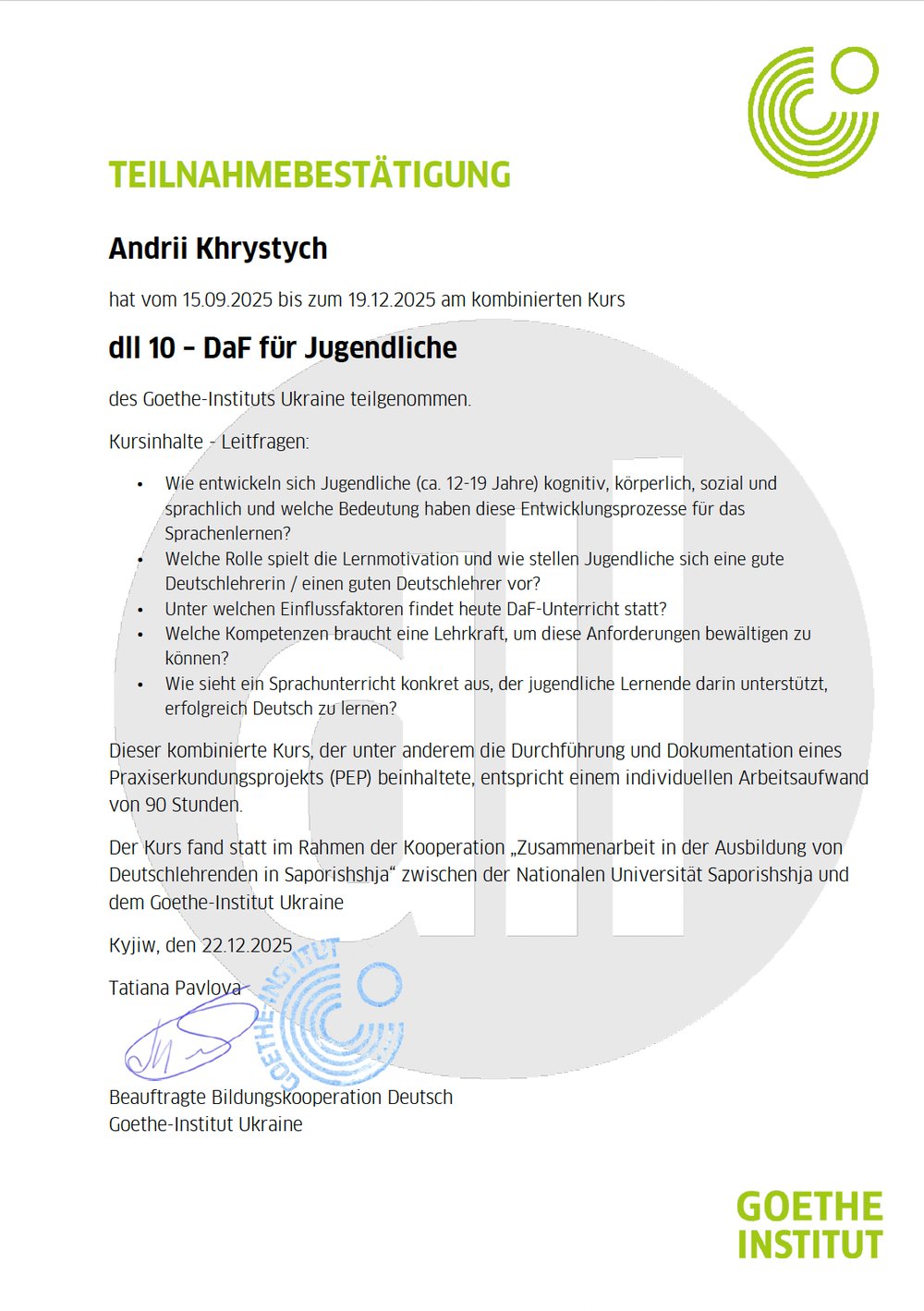 DLL 10 certificate