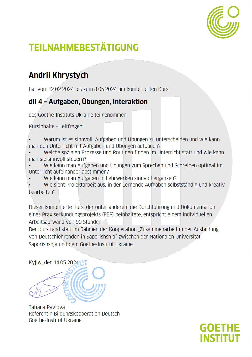 DLL 4 certificate