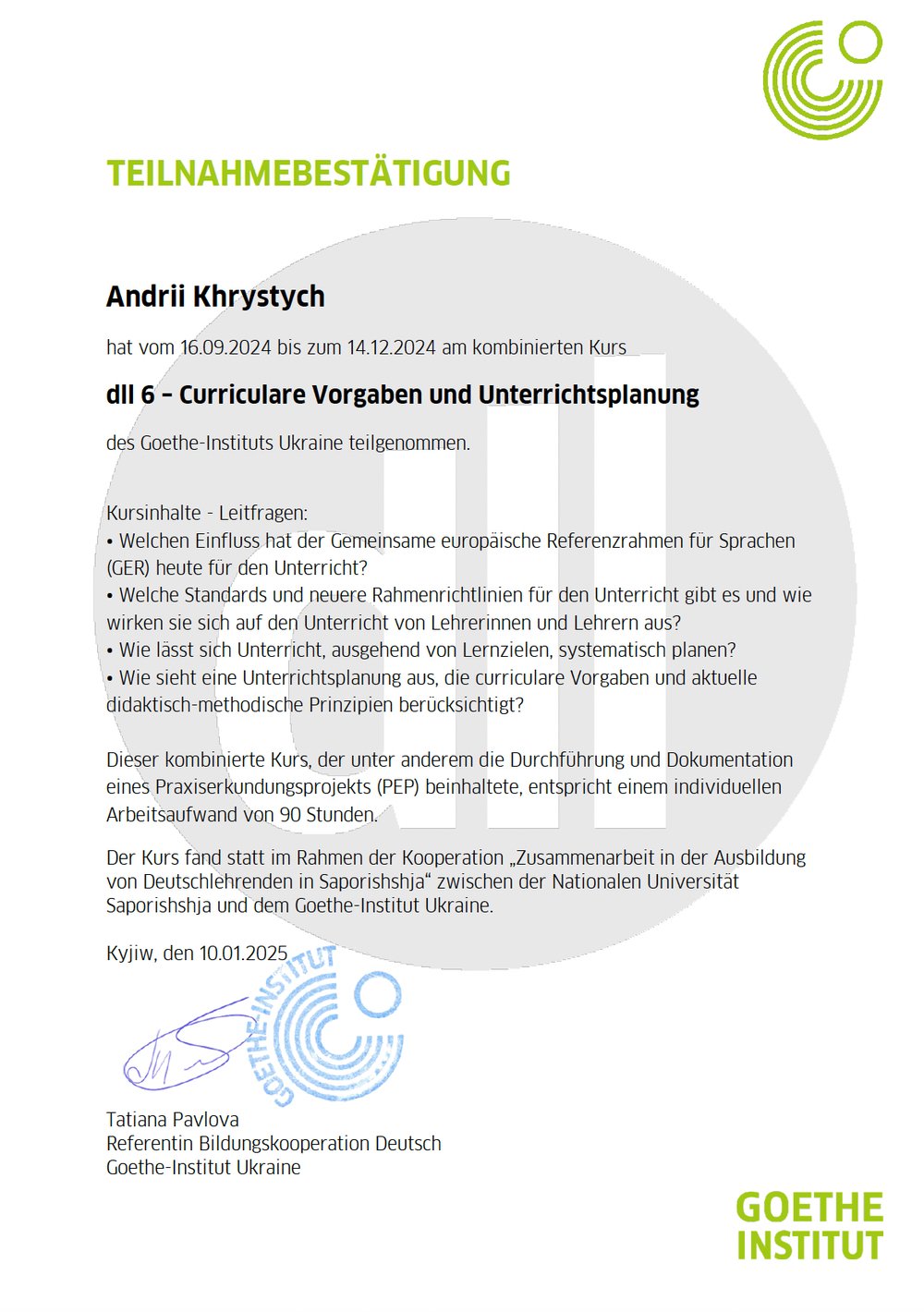 DLL 6 certificate